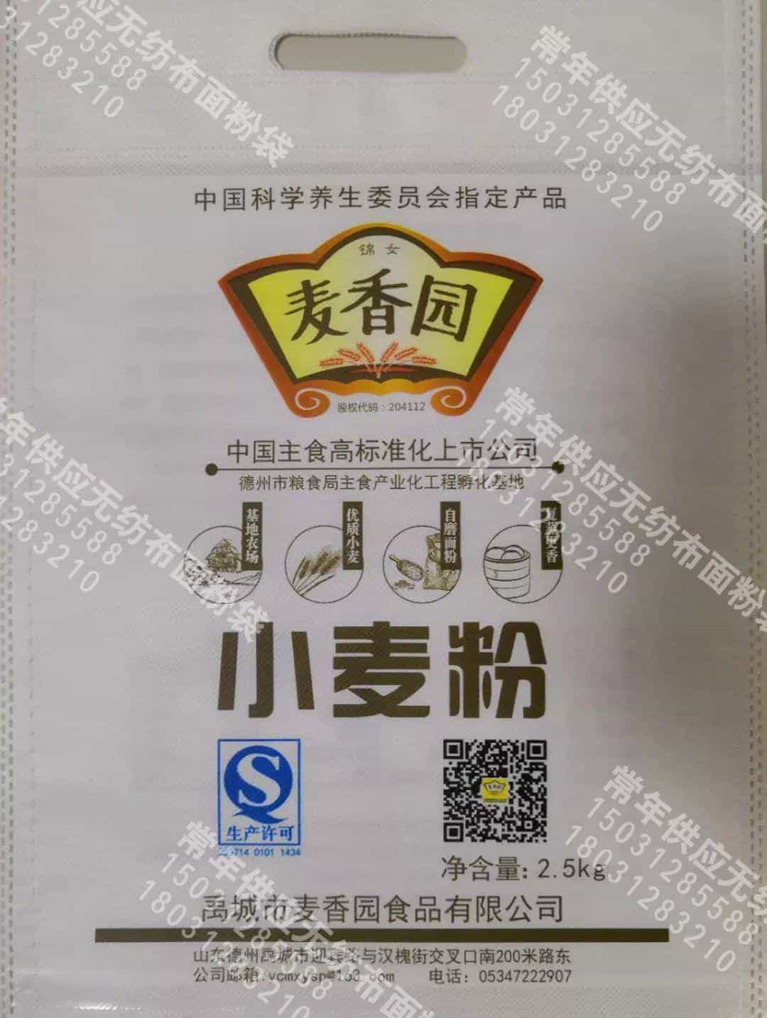 百利通印刷有限公司为您产品定制精品包装 第7张 百利通印刷有限公司为您产品定制精品包装 第7张