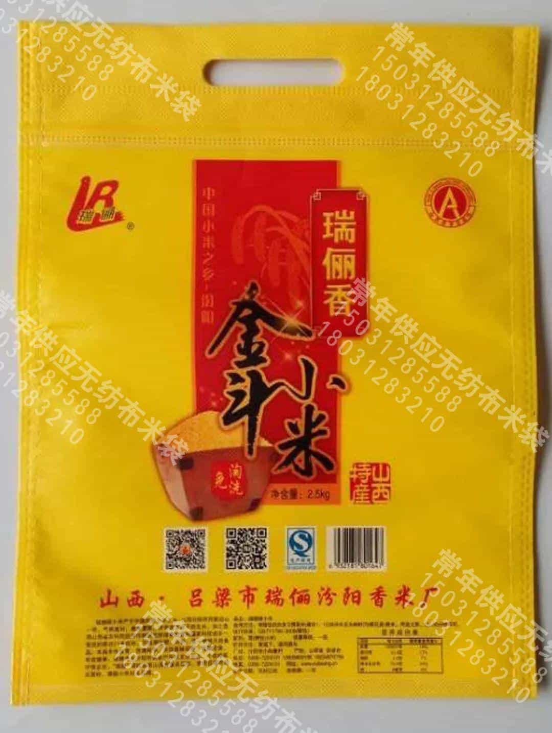 百利通印刷有限公司为您产品定制精品包装 第9张 百利通印刷有限公司为您产品定制精品包装 第9张