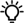 属于潮汕人的乌桥回忆录 第11张 属于潮汕人的乌桥回忆录 第11张