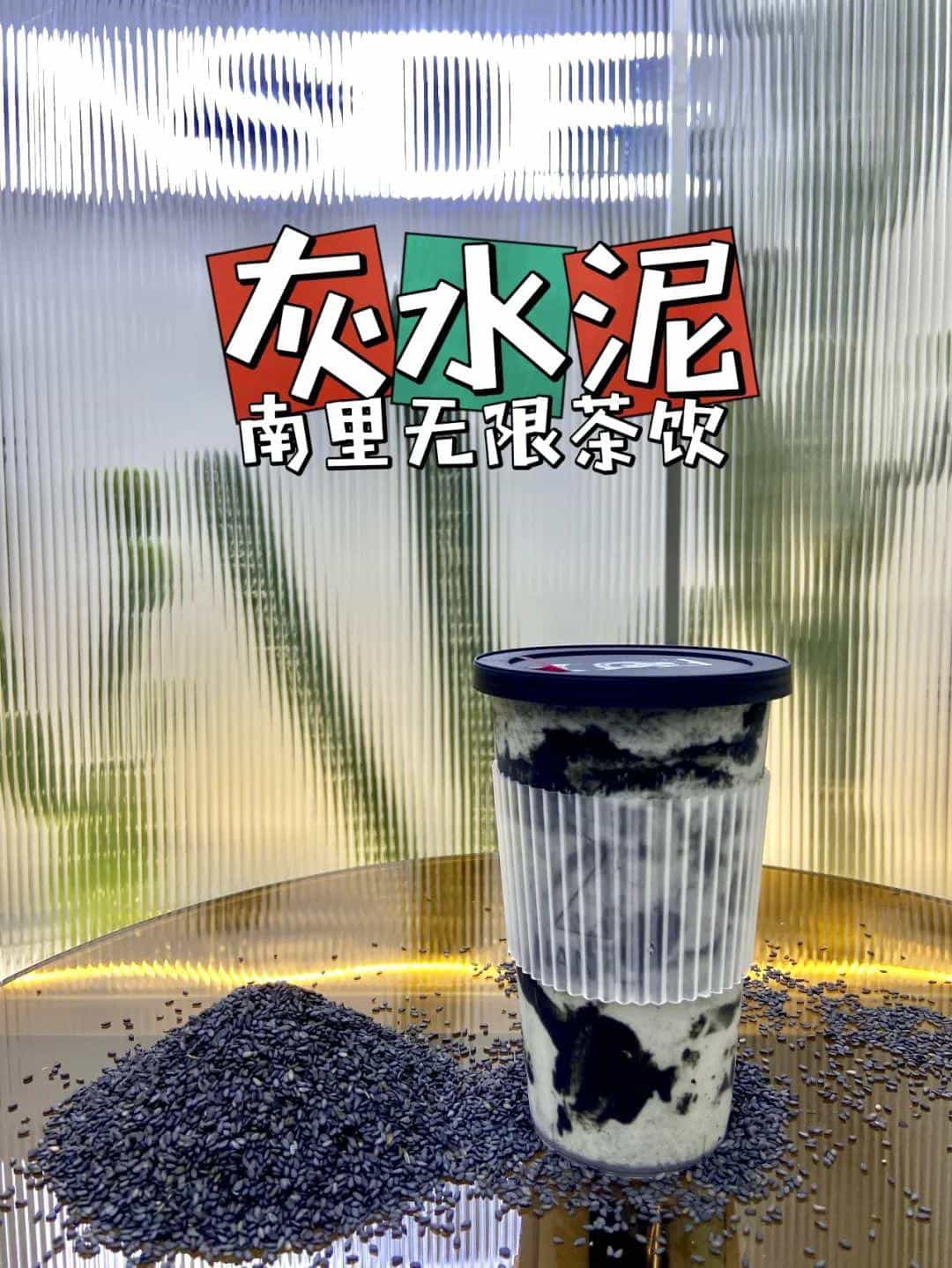 【四月新竹】周末邀你一起用手感触春天 第21张 【四月新竹】周末邀你一起用手感触春天 第21张