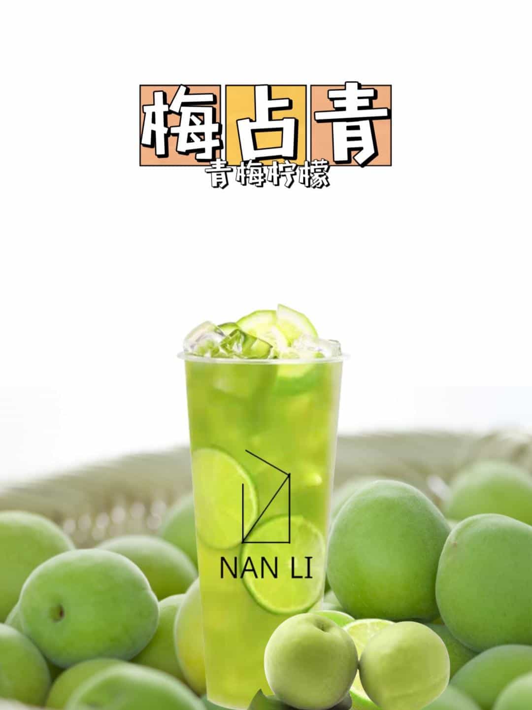 【四月新竹】周末邀你一起用手感触春天 第22张 【四月新竹】周末邀你一起用手感触春天 第22张