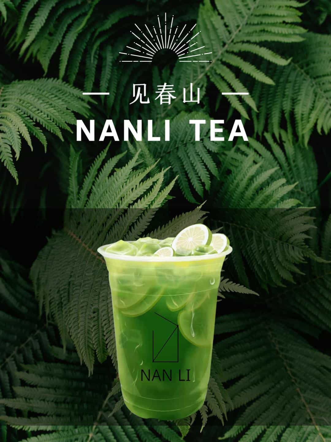 【四月新竹】周末邀你一起用手感触春天 第23张 【四月新竹】周末邀你一起用手感触春天 第23张