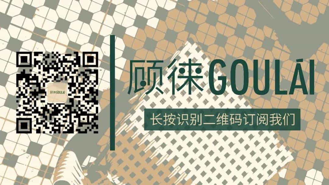 【四月新竹】周末邀你一起用手感触春天 第25张 【四月新竹】周末邀你一起用手感触春天 第25张