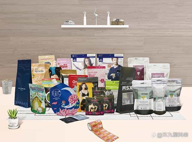 舟山塑料袋厂家-舟山塑料袋生产厂家-舟山塑料袋定制,塑料袋批发 第1张 舟山塑料袋厂家-舟山塑料袋生产厂家-舟山塑料袋定制,塑料袋批发 第1张