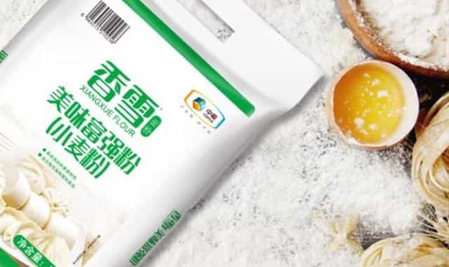 过年回家在京东超市买了这袋面粉 我妈都忘了催婚 第1张 过年回家在京东超市买了这袋面粉 我妈都忘了催婚 第1张