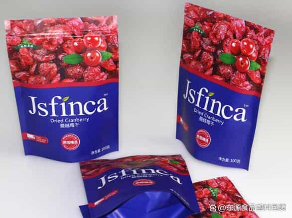 塑料包装都有哪些分类?生活中的这些方面都能用到! 第3张 塑料包装都有哪些分类?生活中的这些方面都能用到! 第3张