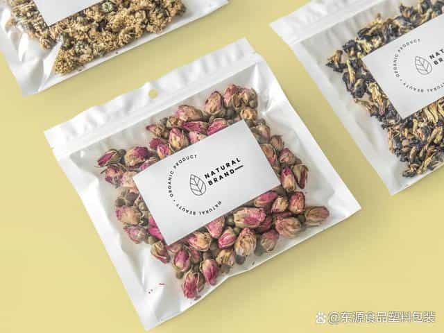 塑料包装都有哪些分类?生活中的这些方面都能用到! 第4张 塑料包装都有哪些分类?生活中的这些方面都能用到! 第4张