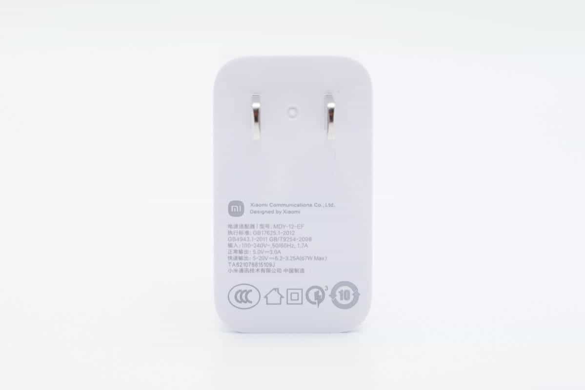 拆解报告:MI小米新款67W快充充电器MDY-12-EF 第3张 拆解报告:MI小米新款67W快充充电器MDY-12-EF 第3张