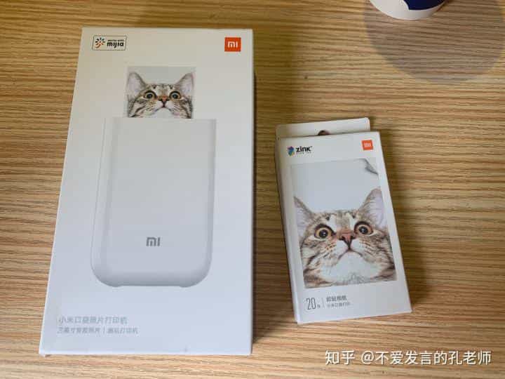 轻评|小米口袋照片打印机 第1张 轻评|小米口袋照片打印机 第1张
