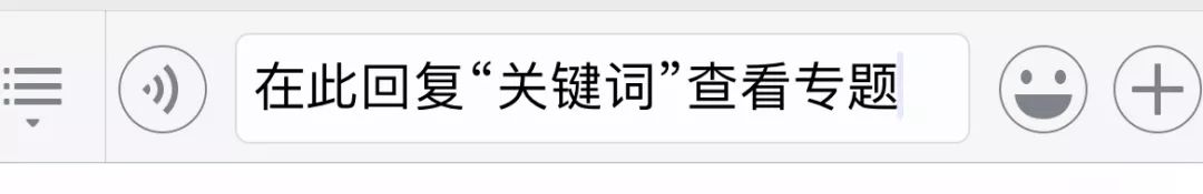 大米袋、面粉袋不会拆?记住这几个字,秒拆所有面粉袋! 第3张 大米袋、面粉袋不会拆?记住这几个字,秒拆所有面粉袋! 第3张