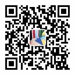 河北定兴:无纺布面粉包装袋年产值2.2亿元 第6张 河北定兴:无纺布面粉包装袋年产值2.2亿元 第6张