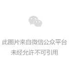 面粉包装上这4个数字你注意到了吗? 第12张 面粉包装上这4个数字你注意到了吗? 第12张