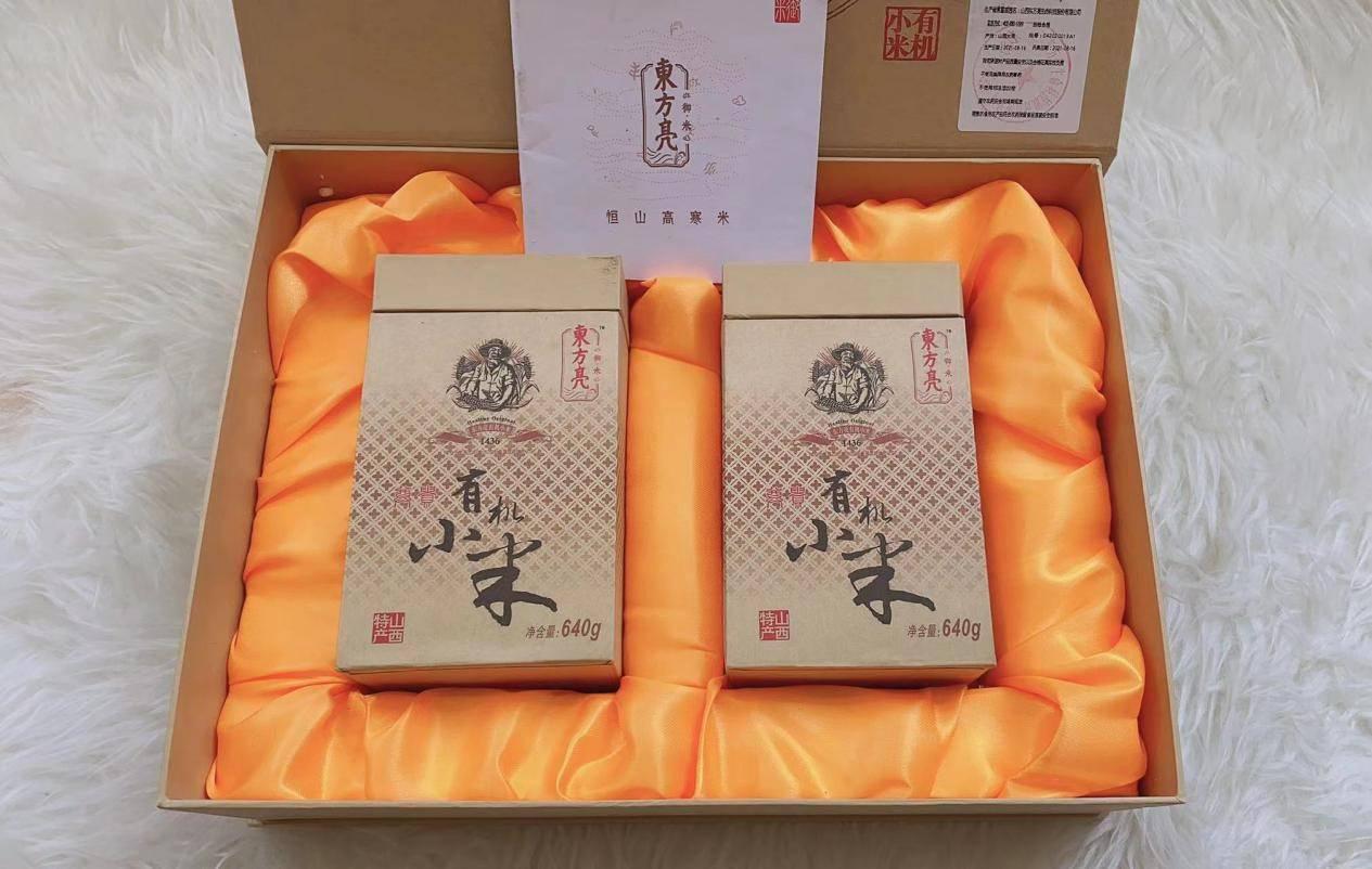 中国小米在山西，这些小米哪家强？  第5张