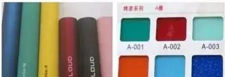 印刷包装工艺及材料大全,看看你懂得多少? 第21张 印刷包装工艺及材料大全,看看你懂得多少? 第21张