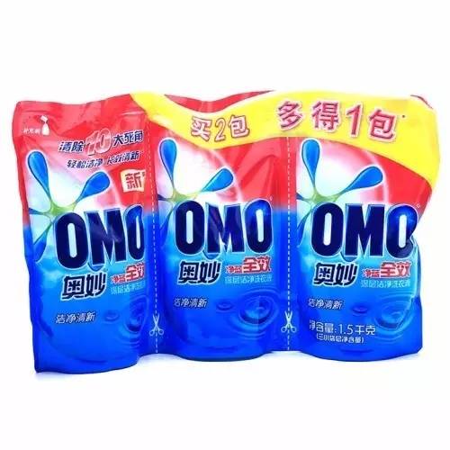 【?4月11日限时抢购】卷纸9.9元买一送一,床上用品四件套28.9元,原生态小米1kg5.9元,疯狂抢不停! 第13张 【?4月11日限时抢购】卷纸9.9元买一送一,床上用品四件套28.9元,原生态小米1kg5.9元,疯狂抢不停! 第13张
