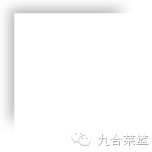 【?4月11日限时抢购】卷纸9.9元买一送一,床上用品四件套28.9元,原生态小米1kg5.9元,疯狂抢不停! 第34张 【?4月11日限时抢购】卷纸9.9元买一送一,床上用品四件套28.9元,原生态小米1kg5.9元,疯狂抢不停! 第34张