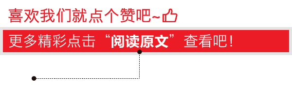 【?4月11日限时抢购】卷纸9.9元买一送一,床上用品四件套28.9元,原生态小米1kg5.9元,疯狂抢不停! 第38张 【?4月11日限时抢购】卷纸9.9元买一送一,床上用品四件套28.9元,原生态小米1kg5.9元,疯狂抢不停! 第38张