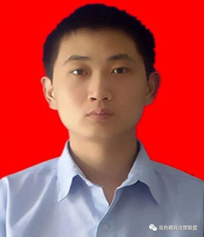 【议程确认】2020.12.12 双色/多色模具注塑技术与市场东莞高峰论坛 第29张 【议程确认】2020.12.12 双色/多色模具注塑技术与市场东莞高峰论坛 第29张