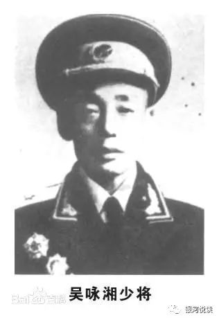 散文 | 吴咏湘:忆修水 ——吴咏湘将军回忆录(三) 第2张 散文 | 吴咏湘:忆修水 ——吴咏湘将军回忆录(三) 第2张