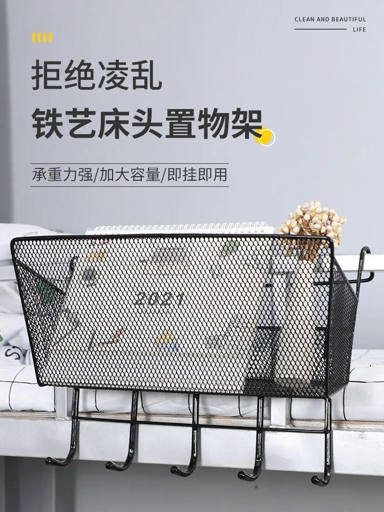 预告 | 第十七届大学生心理健康活动月 开幕式 第32张 预告 | 第十七届大学生心理健康活动月 开幕式 第32张