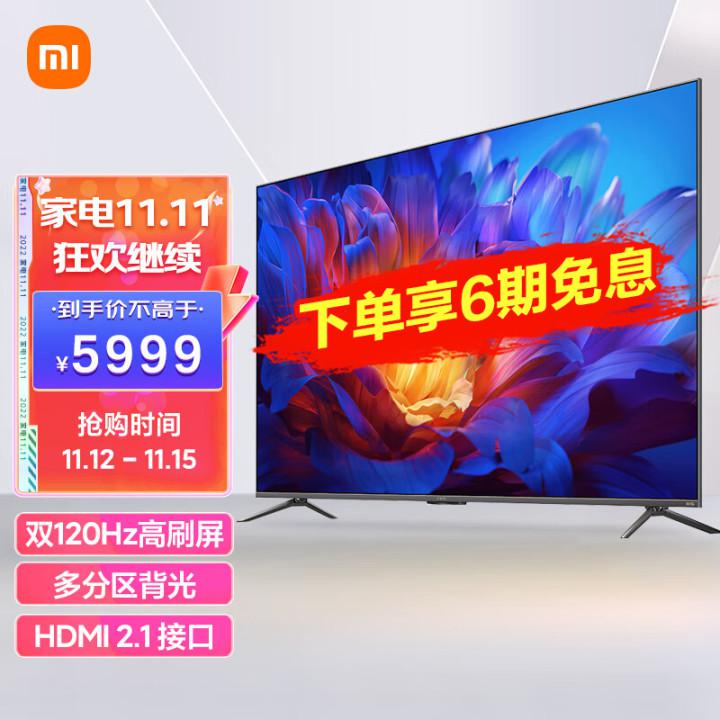 这些小米电视不要买！2022年（小米电视）避坑指南！  第18张