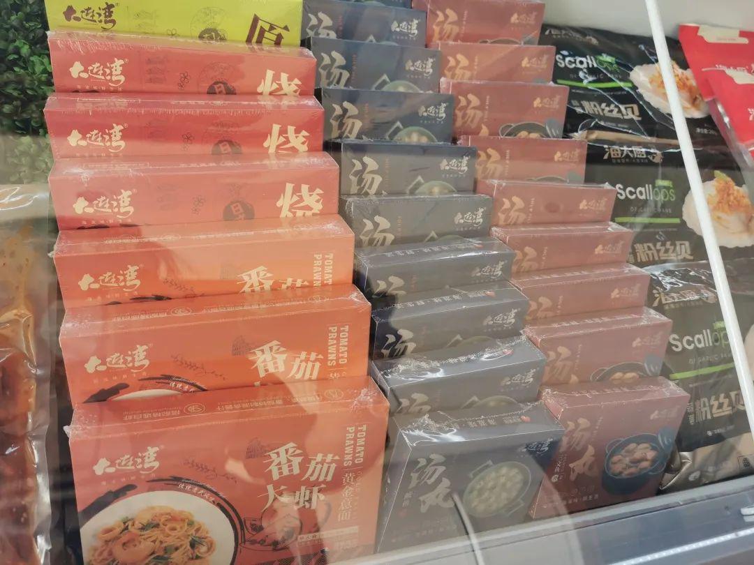 65年糕点品牌出新品! 机器包水饺口感爽翻了! 想减肥?要营养?畅销欧美17年的大连品牌竟然没听过?? 第18张 65年糕点品牌出新品! 机器包水饺口感爽翻了! 想减肥?要营养?畅销欧美17年的大连品牌竟然没听过?? 第18张