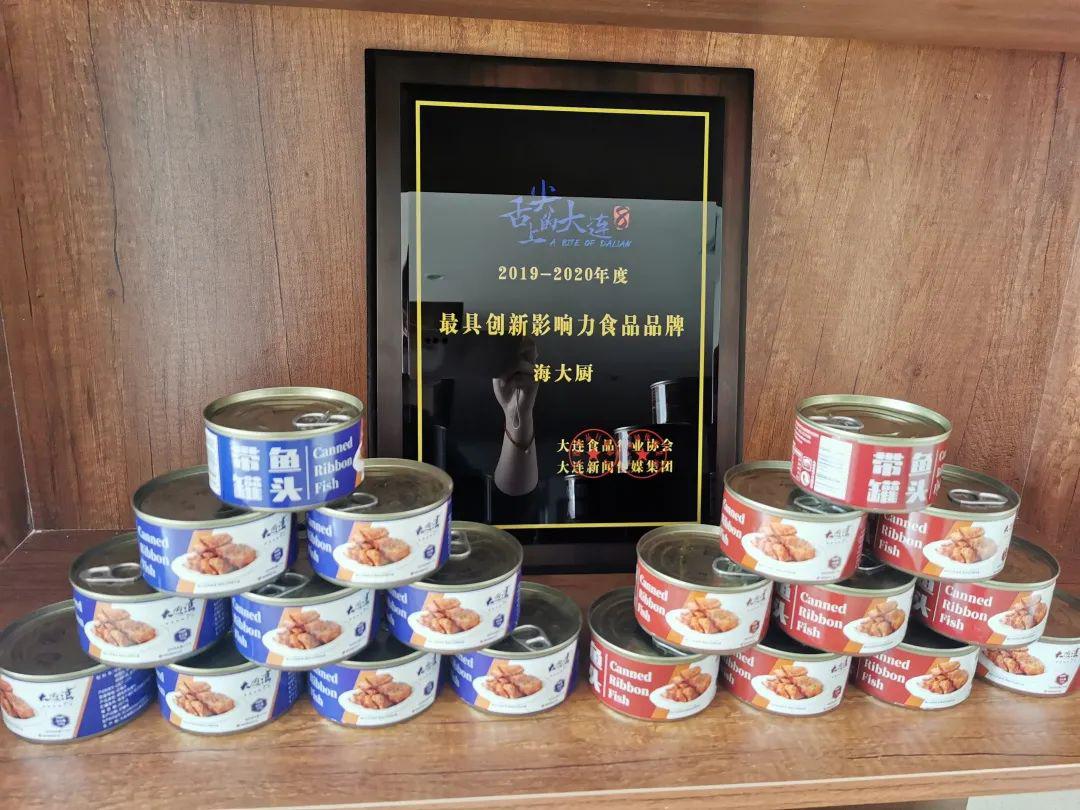 65年糕点品牌出新品! 机器包水饺口感爽翻了! 想减肥?要营养?畅销欧美17年的大连品牌竟然没听过?? 第17张 65年糕点品牌出新品! 机器包水饺口感爽翻了! 想减肥?要营养?畅销欧美17年的大连品牌竟然没听过?? 第17张