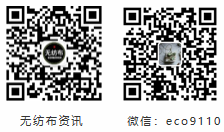 精华!聚丙烯纺粘无纺布 第9张 精华!聚丙烯纺粘无纺布 第9张