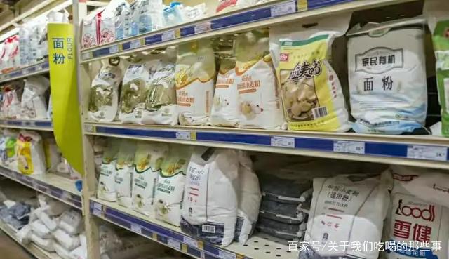 面粉不是越贵越好,内行支招:面袋上找4个“词”,优质又好吃 第1张 面粉不是越贵越好,内行支招:面袋上找4个“词”,优质又好吃 第1张