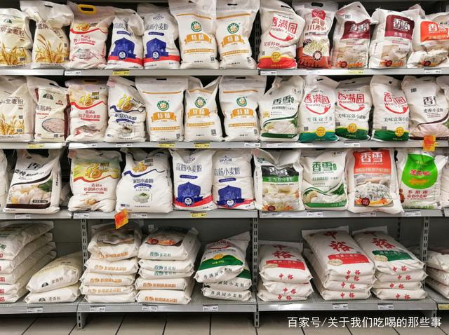 面粉不是越贵越好,内行支招:面袋上找4个“词”,优质又好吃 第2张 面粉不是越贵越好,内行支招:面袋上找4个“词”,优质又好吃 第2张