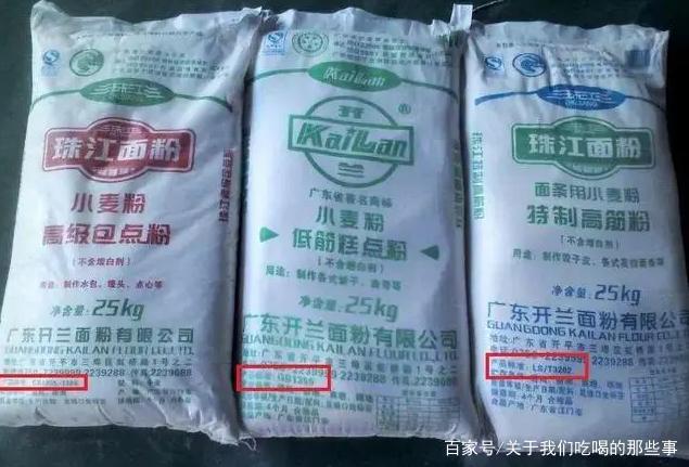 面粉不是越贵越好,内行支招:面袋上找4个“词”,优质又好吃 第7张 面粉不是越贵越好,内行支招:面袋上找4个“词”,优质又好吃 第7张