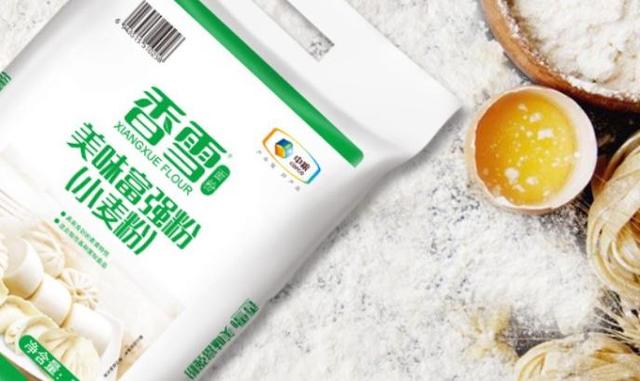 过年回家在京东超市买了这袋面粉 我妈都忘了催婚 第1张 过年回家在京东超市买了这袋面粉 我妈都忘了催婚 第1张