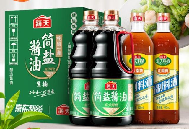 过年回家在京东超市买了这袋面粉 我妈都忘了催婚 第3张 过年回家在京东超市买了这袋面粉 我妈都忘了催婚 第3张