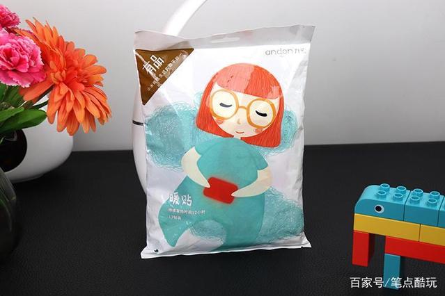 小米有品推出九安暖贴，秋冬贴身防寒保暖就用它  第2张