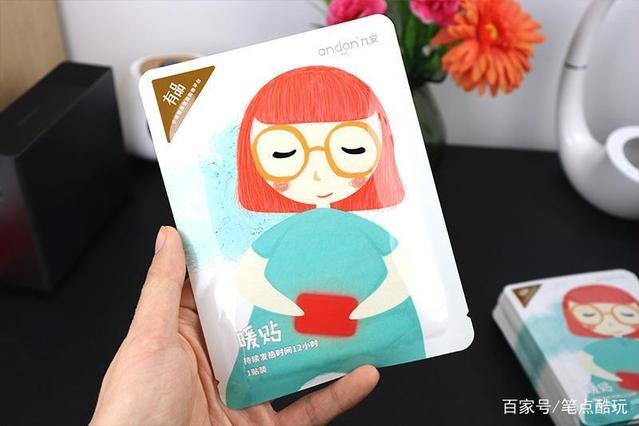 小米有品推出九安暖贴,秋冬贴身防寒保暖就用它 第3张 小米有品推出九安暖贴,秋冬贴身防寒保暖就用它 第3张