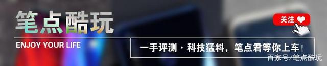 小米有品推出九安暖贴,秋冬贴身防寒保暖就用它 第10张 小米有品推出九安暖贴,秋冬贴身防寒保暖就用它 第10张