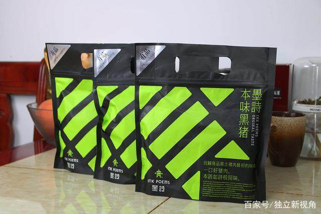 你没听错小米也开始卖猪肉了,网友调侃:这是要跟紧网易猪场步伐 第3张 你没听错小米也开始卖猪肉了,网友调侃:这是要跟紧网易猪场步伐 第3张