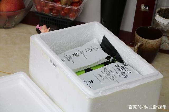 你没听错小米也开始卖猪肉了,网友调侃:这是要跟紧网易猪场步伐 第2张 你没听错小米也开始卖猪肉了,网友调侃:这是要跟紧网易猪场步伐 第2张