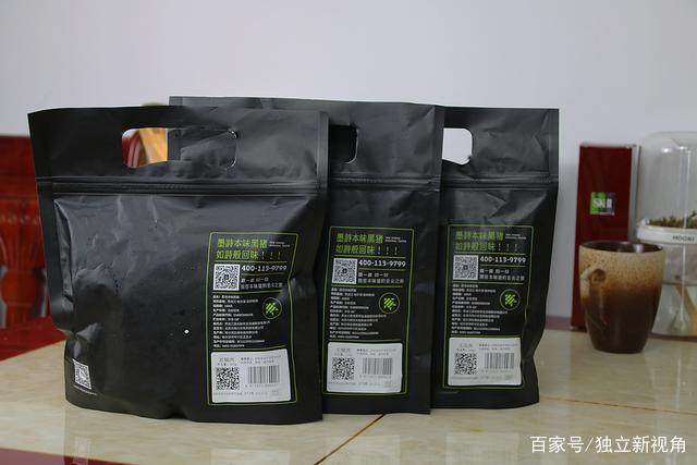 你没听错小米也开始卖猪肉了,网友调侃:这是要跟紧网易猪场步伐 第5张 你没听错小米也开始卖猪肉了,网友调侃:这是要跟紧网易猪场步伐 第5张