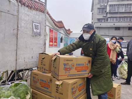 襄城区:尹集古城两地牵手 爱心蔬菜助力抗疫 第1张 襄城区:尹集古城两地牵手 爱心蔬菜助力抗疫 第1张