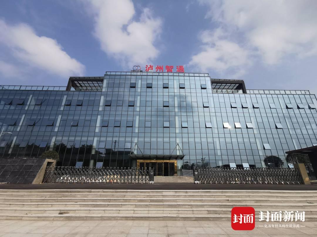 自动化设备与白酒酿造工艺“碰撞”这家公司的研发填补国内行业空白丨小巨人的秘密 第1张 自动化设备与白酒酿造工艺“碰撞”这家公司的研发填补国内行业空白丨小巨人的秘密 第1张