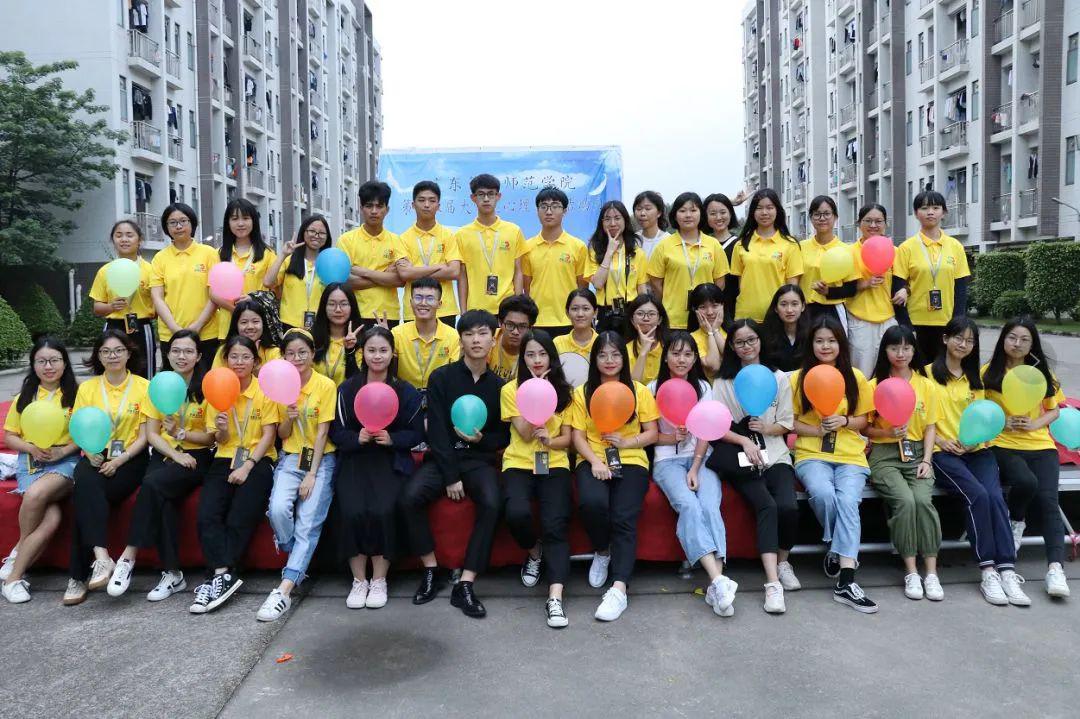 预告 | 第十七届大学生心理健康活动月 开幕式 第7张 预告 | 第十七届大学生心理健康活动月 开幕式 第7张