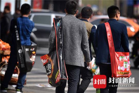成都糖酒会出新宠啦!尼龙大挎包(无纺布跨肩袋),你背了没? 第6张 成都糖酒会出新宠啦!尼龙大挎包(无纺布跨肩袋),你背了没? 第6张